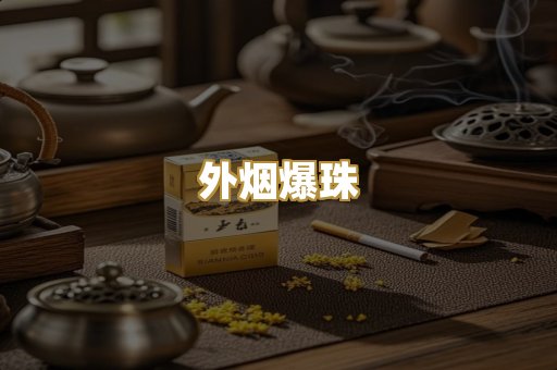 福建云霄